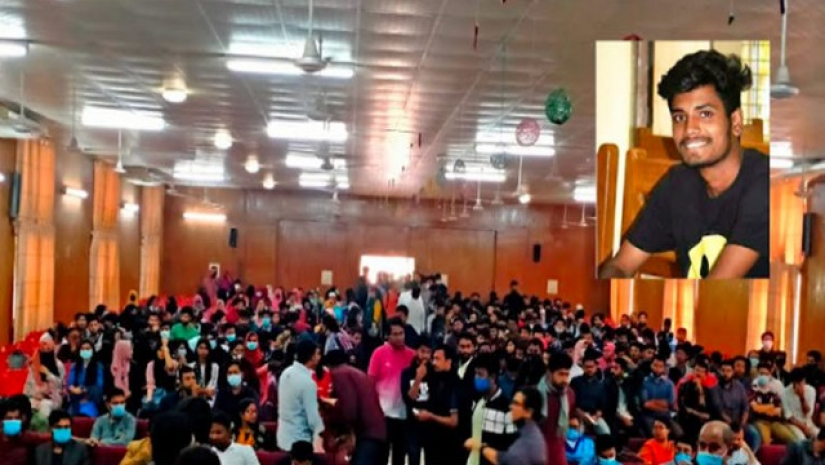 ২০ দফা দাবি নোবিপ্রবি শিক্ষার্থীদের