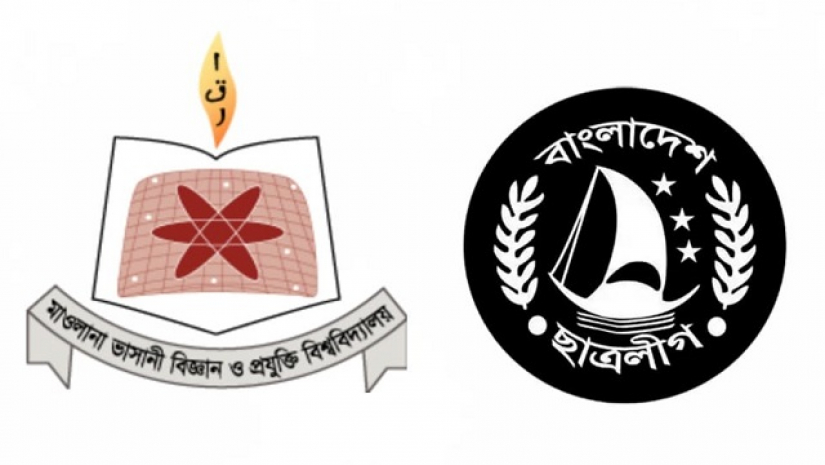 লোগো