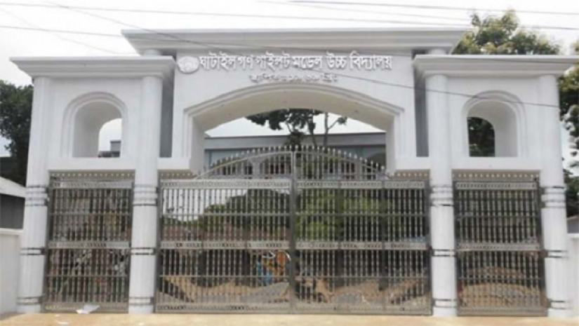 জাল সনদে ১০ বছর ধরে শিক্ষকতা!