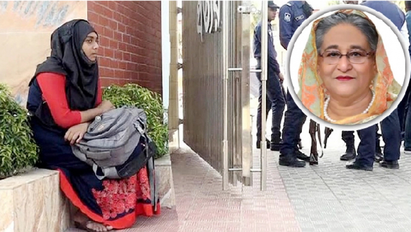 আসপিয়া ইসলাম কাজল