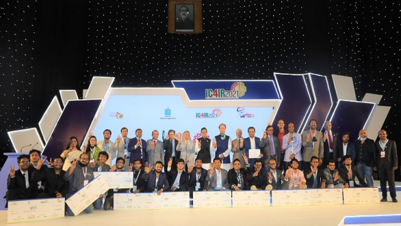 পুরস্কার বিতরণী অনুষ্ঠান