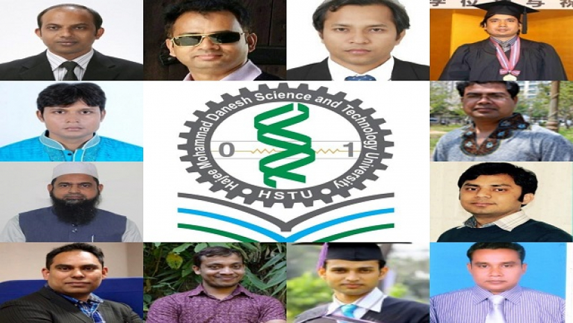 হাবিপ্রবির ১৪ গবেষক