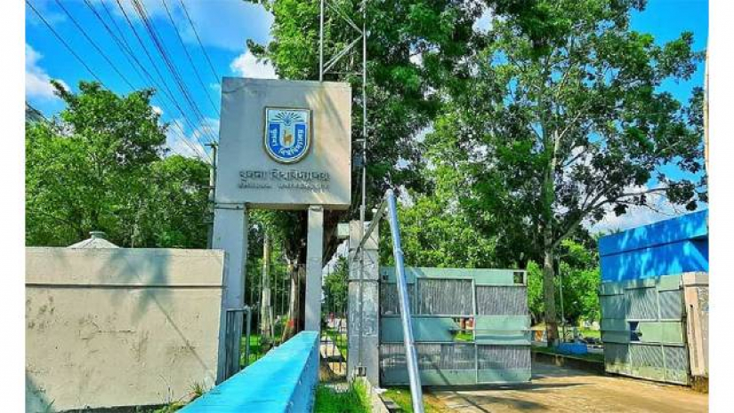 খুলনা বিশ্ববিদ্যালয়