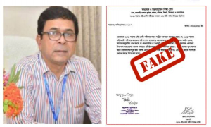 এইচএসসির ফল প্রকাশের বিষয়ে সিদ্ধান্ত হয়নি