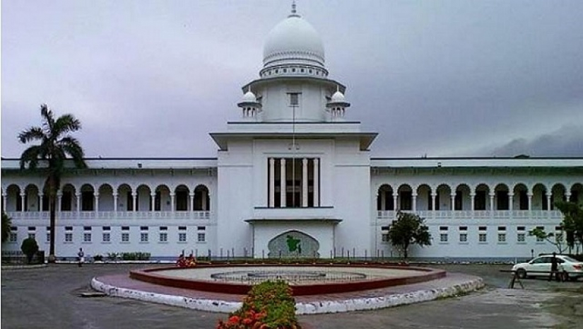 হাইকোর্ট