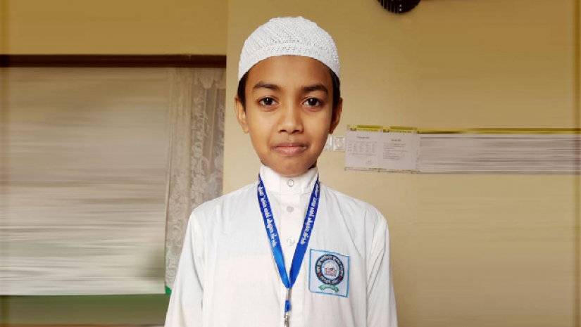 হাফেজ সিয়াম