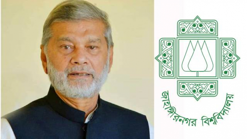 পরিকল্পনামন্ত্রী এম এ মান্নান
