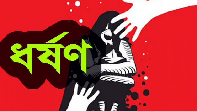 প্রীতীকী ছবি