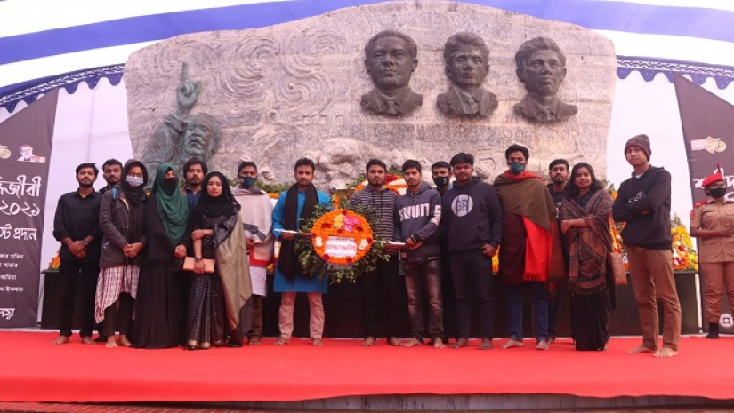 রাবি রিপোর্টাস ইউনিটির শ্রদ্ধাঞ্জলি