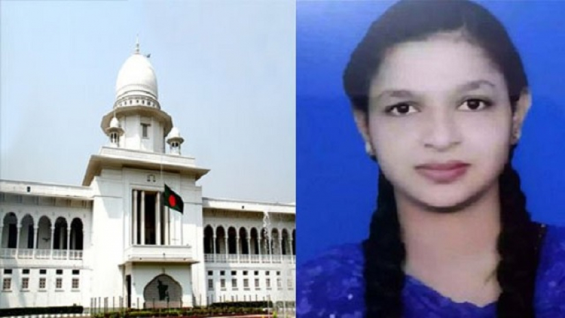হাইকোর্ট ও মীম আক্তার