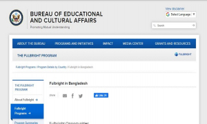 ফুলব্রাইট স্কলারশিপ থেকে বাংলাদেশীদের বাদ দেয়ার তথ্যটি ভুয়া 