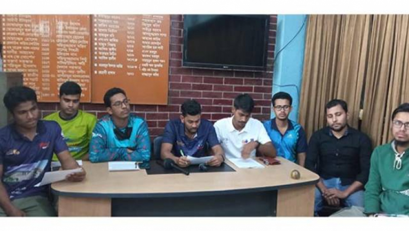 ঢাকা বিশ্ববিদ্যালয়ের সাংবাদিক সমিতিতে সংবাদ সম্মেলন