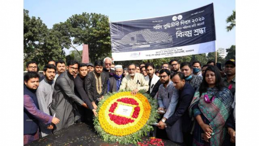 শহীদ বুদ্ধিজীবী স্মৃতিসৌধে জাতির শ্রেষ্ঠ সন্তান শহিদ বুদ্ধিজীবীদের প্রতি শ্রদ্ধা
