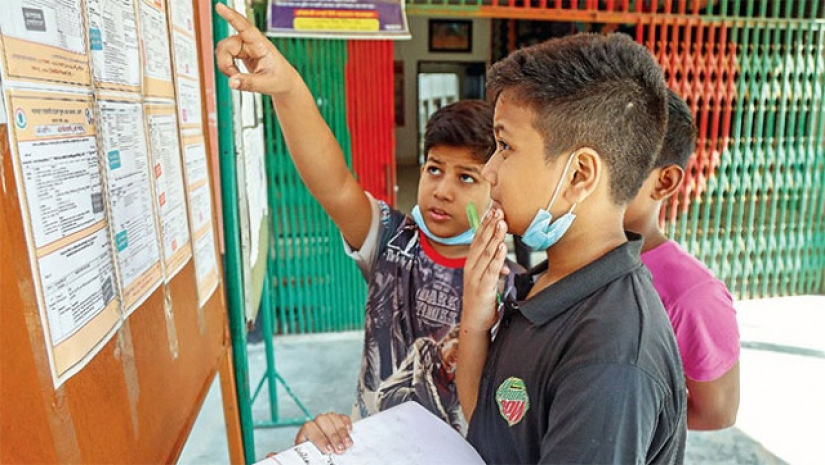 স্কুলে ভর্তির ফলাফল
