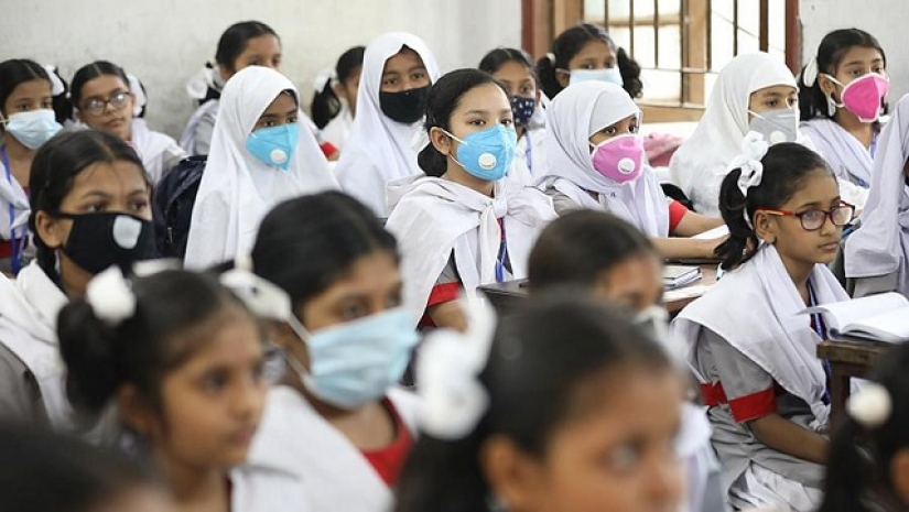 শিক্ষার্থী