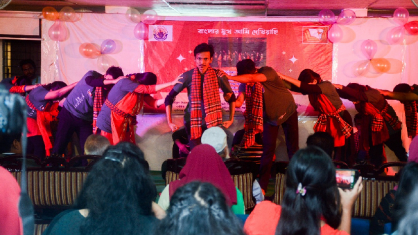 গ্রিন ইউনির্ভাসিটিতে মঞ্চস্থ হলো পালানাটক ‘বাংলার মুখ আমি দেখিয়াছি’