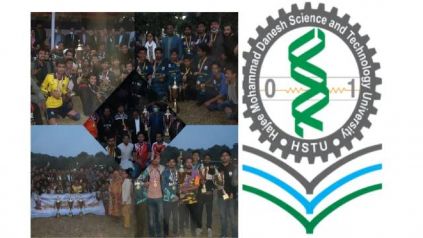 ফাইনাল ম্যাচের মধ্য দিয়ে শেষ হয় ক্রীড়া প্রতিযোগিতার