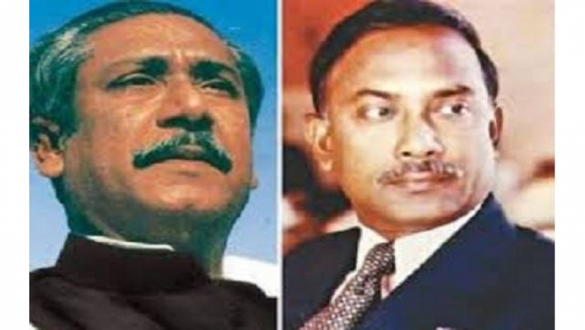 বঙ্গবন্ধু শেখ মুজিবুর রহমান ও জিয়াউর রহমান