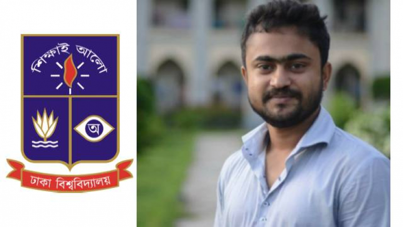 নুরে আদিব আনাম