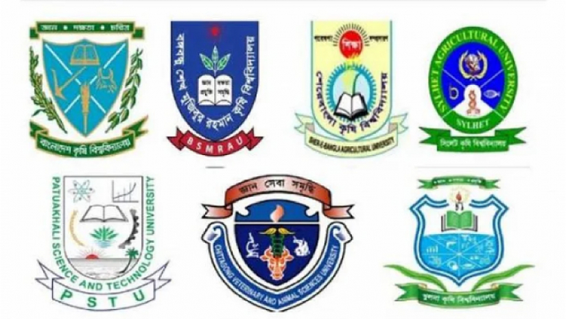 সাতটি বিশ্ববিদ্যালয়ের লোগো