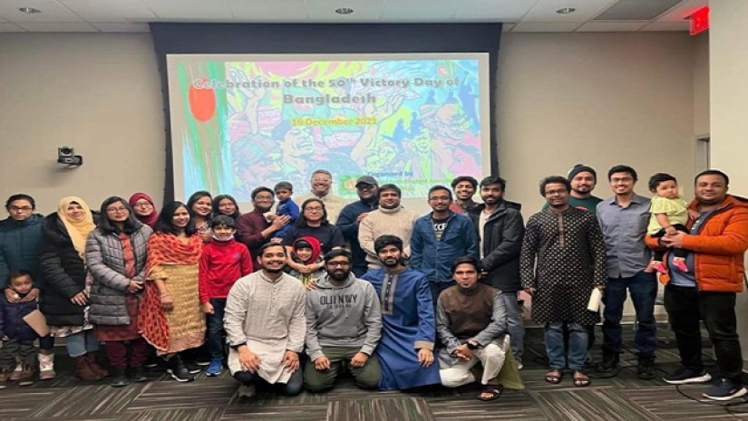 ইউনিভার্সিটি অব নর্থ ডাকোটার বাংলাদেশি শিক্ষার্থীরা