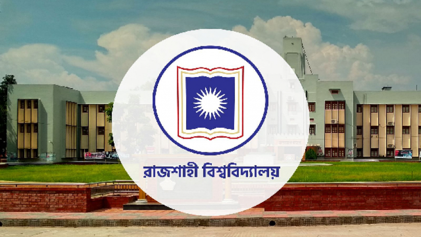 রাজশাহী বিশ্ববিদ্যালয়