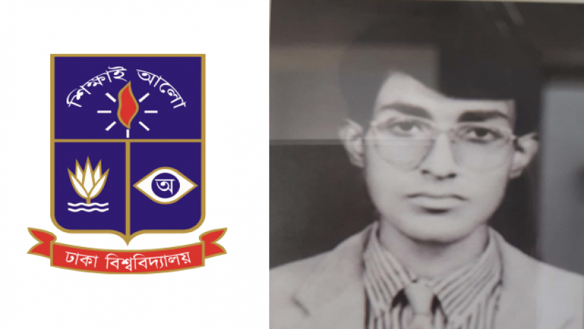 ঢাবি অধ্যাপক জামাল খান আর নেই