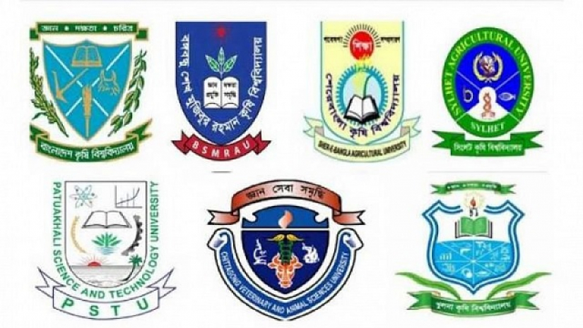 লোগো