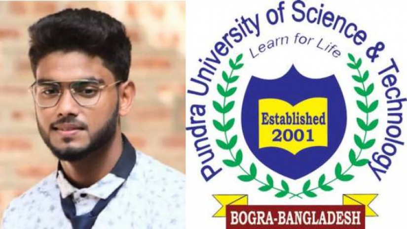 কামরান হুসাইন রিগ্যান