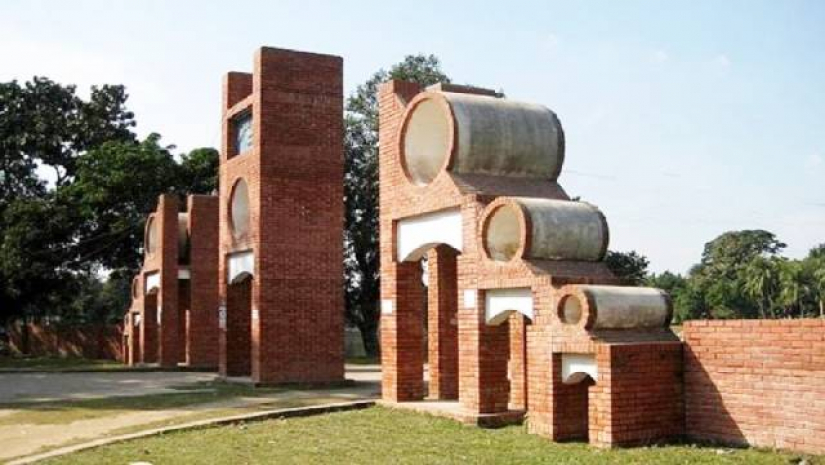 মাওলানা ভাসানী বিজ্ঞান ও প্রযুক্তি বিশ্ববিদ্যালয়