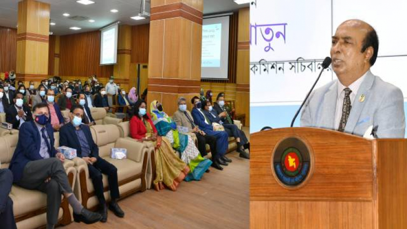 আলোচনা সভা