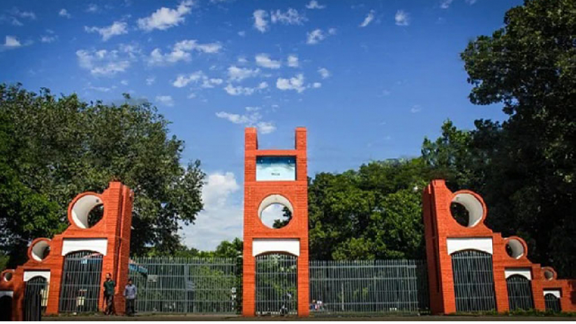 মাওলানা ভাসানী বিজ্ঞান ও প্রযুক্তি বিশ্ববিদ্যালয়