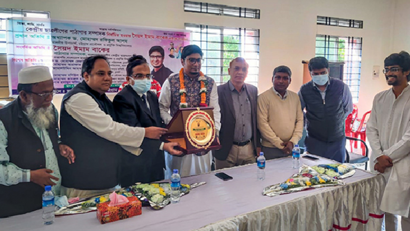 চুয়েট ছাত্রলীগ সভাপতি সৈয়দ ইমাম বাকেরকে সংবর্ধনা।