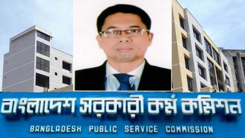 পিএসসির নতুন সচিব মু.আবদুল হামিদ জমাদ্দার