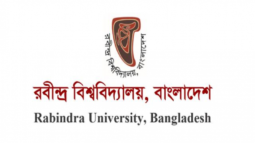 রবীন্দ্র বিশ্ববিদ্যালয়