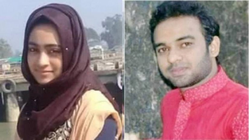 আঁখি ও আনিসুল ইসলাম