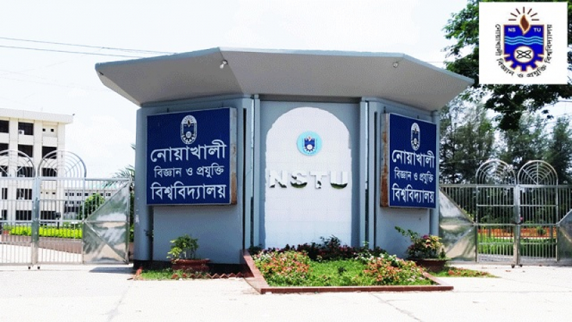 নোয়াখালী বিজ্ঞান ও প্রযুক্তি বিশ্ববিদ্যালয়