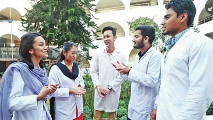 মেডিকেল শিক্ষার্থী