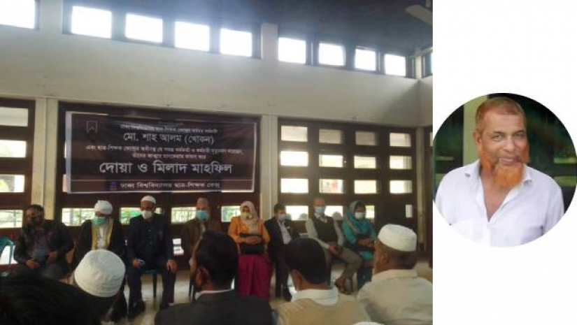 দেখা হলেই সালাম দিতো আর মাঝেমধ্যে ইংরেজিতেও কথা বলতো ‘খোকন মামা’