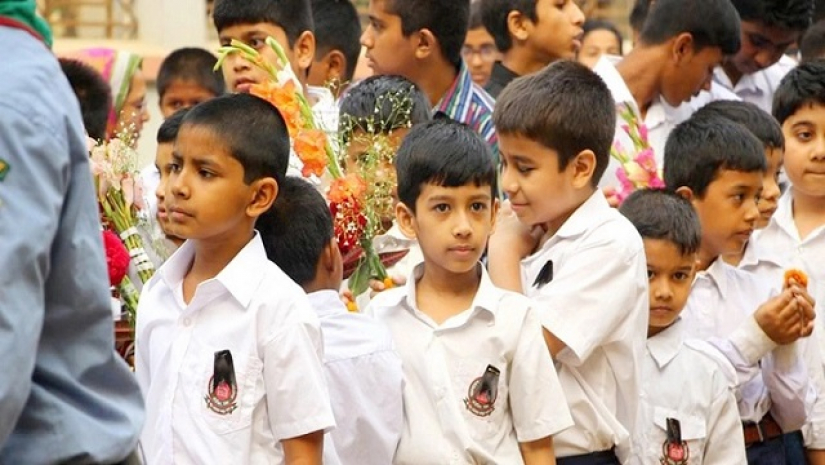 শিক্ষার্থী