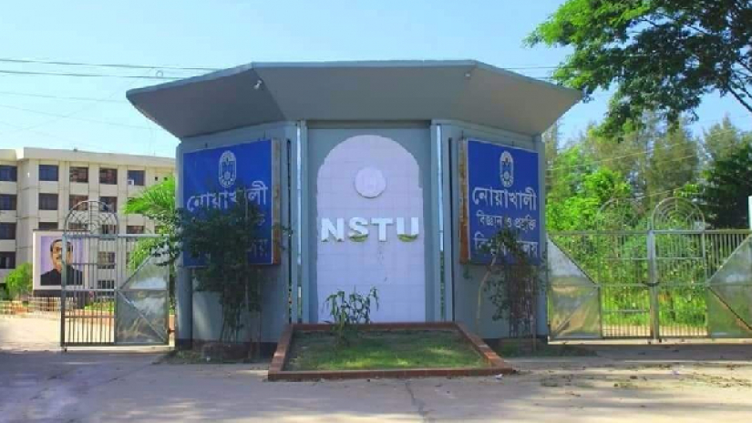 নোয়াখালী বিজ্ঞান ও প্রযুক্তি বিশ্ববিদ্যালয়