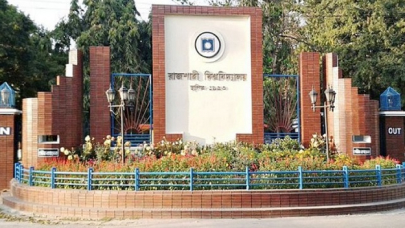 রাজশাহী বিশ্ববিদ্যালয়