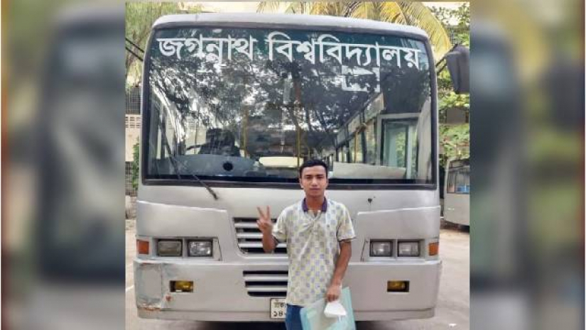 মো. তৌসিফ