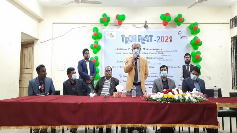 টেকফেস্ট-২০২১
