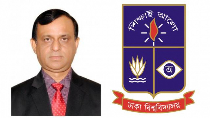 হৃদরোগে আক্রান্ত হয়ে ঢাবি অধ্যাপক স্বপন কুমার বালার মৃত্যু