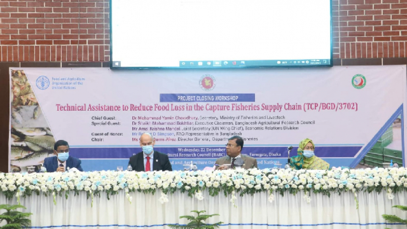 টেকনিক্যাল এসিস্টেন্স টু রিডিউস ফুড লস ইন দ্যা ক্যাপচার ফিসারিজ সাপ্লাই চেইন শীর্ষক প্রতিবেদন প্রকাশ