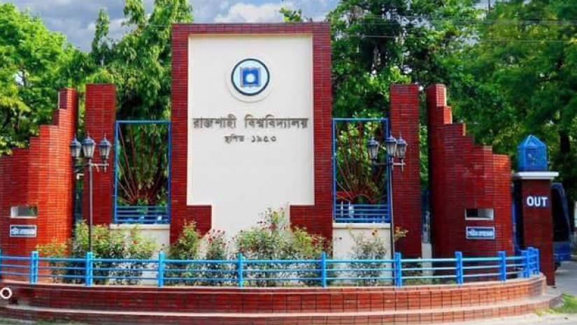 রাবিতে প্রতিবন্ধী শিক্ষার্থীদের জন্য বিশেষ সুবিধা 