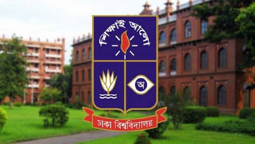 ঢাকা বিশ্ববিদ্যালয়