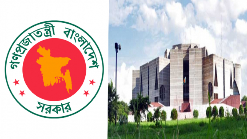 প্রাথমিক ও গণশিক্ষা মন্ত্রণালয় সম্পর্কিত সংসদীয় স্থায়ী কমিটির সুপারিশ