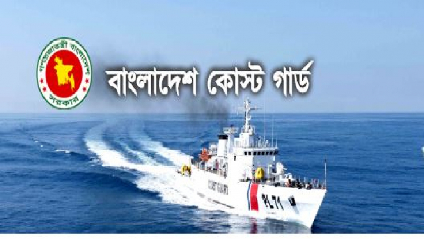 প্রতীকী ছ্বি